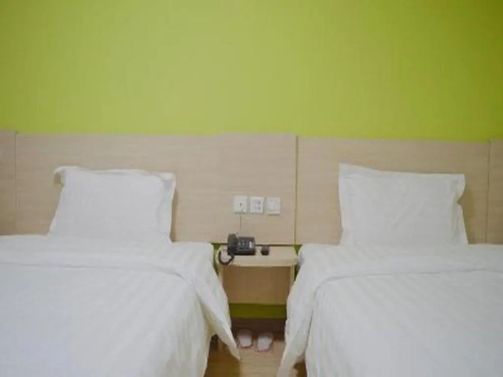 7 Days Inn Yongcheng Central Station Houling