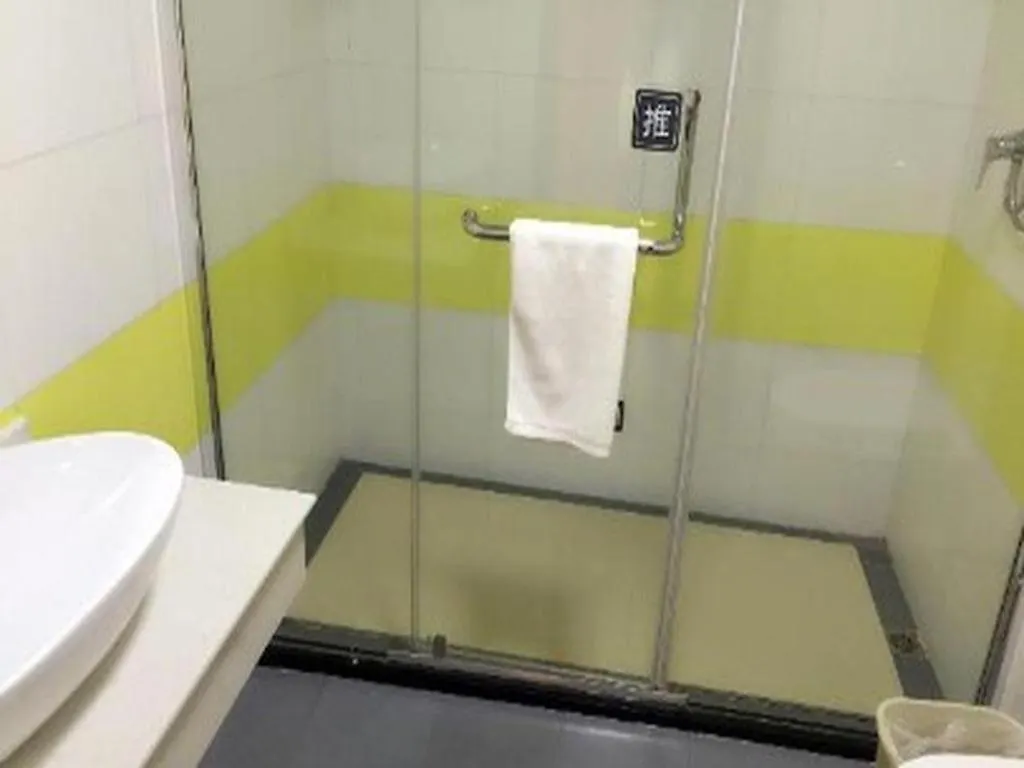 7 Days Inn Yongcheng Central Station Houling Cina