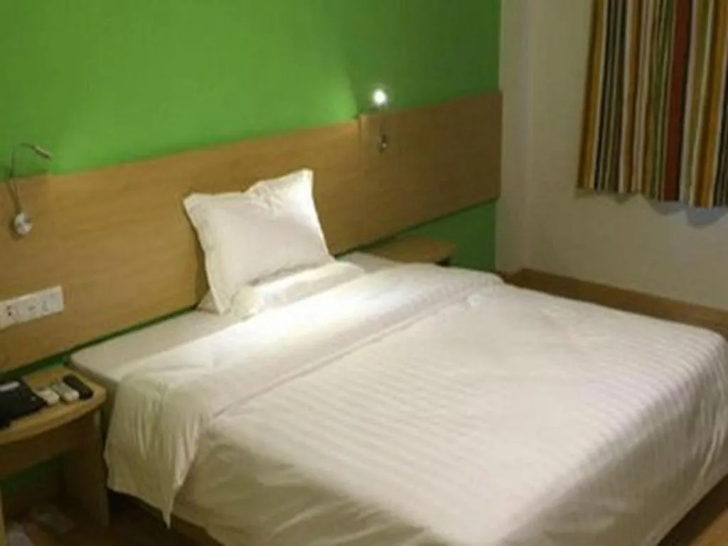 7 Days Inn Yongcheng Central Station Houling