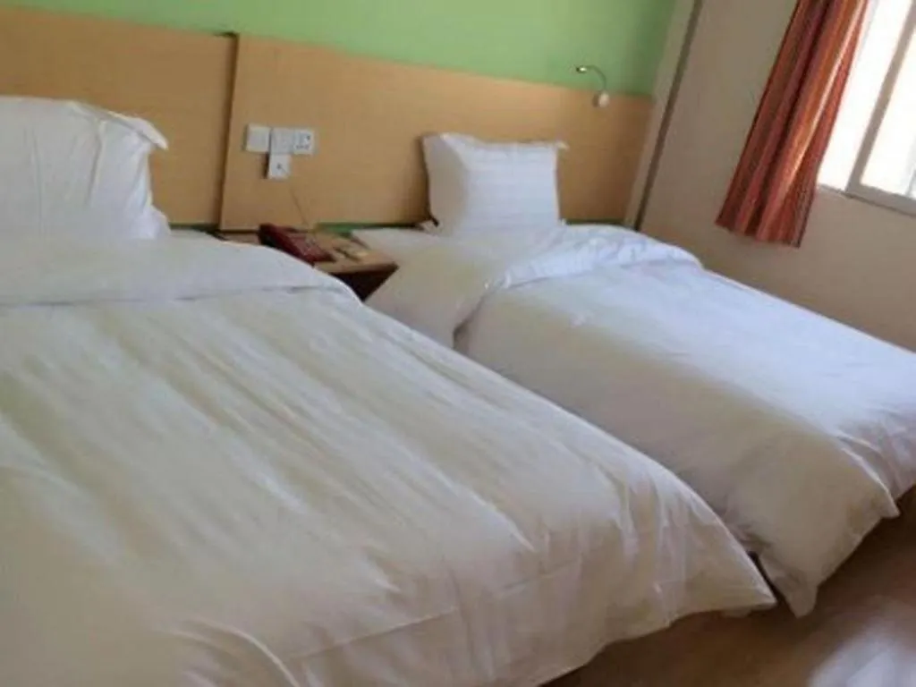 Hotel 7 Days Inn Yongcheng Central Station Houling