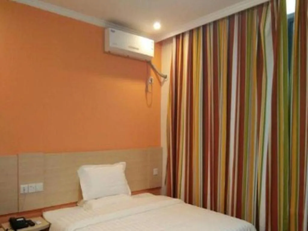 7 Days Inn Yongcheng Central Station Houling Hotel