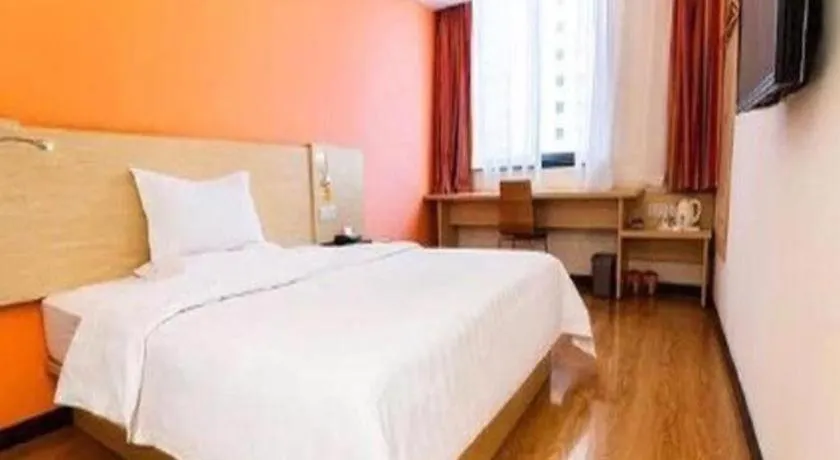 Hotel 7 Days Inn Yongcheng Central Station Houling