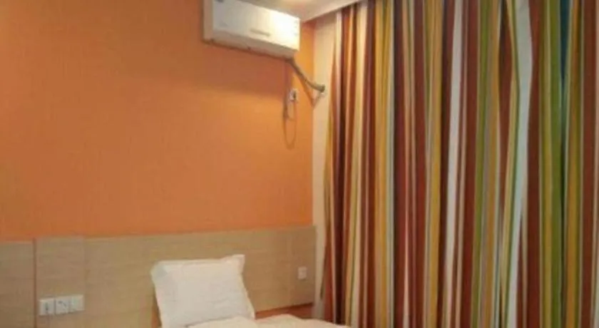 7 Days Inn Yongcheng Central Station Houling