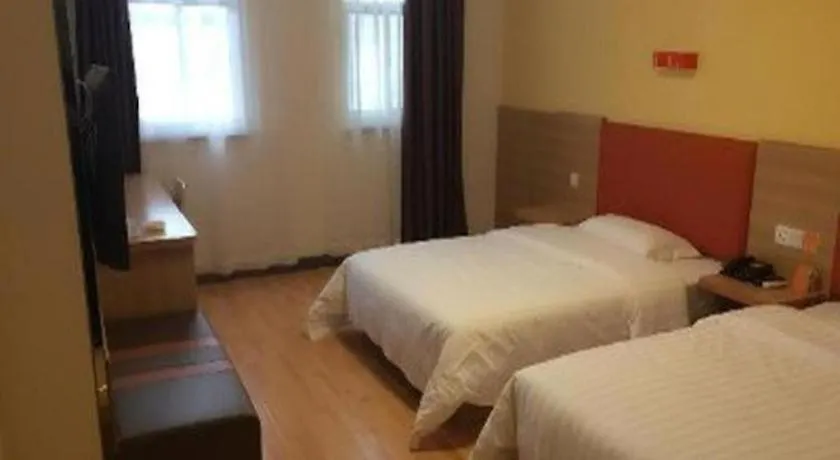 7 Days Inn Yongcheng Central Station Houling 2*,