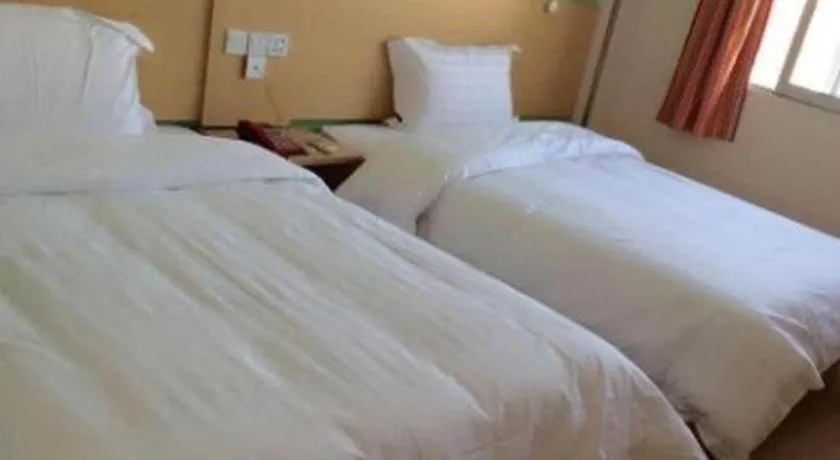7 Days Inn Yongcheng Central Station Houling