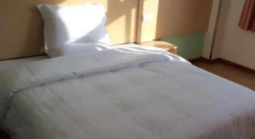 7 Days Inn Yongcheng Central Station Houling Cina