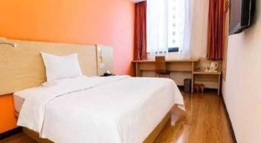 7 Days Inn Yongcheng Central Station Houling