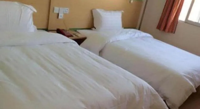 ** Hotel 7 Days Inn Yongcheng Central Station Houling China